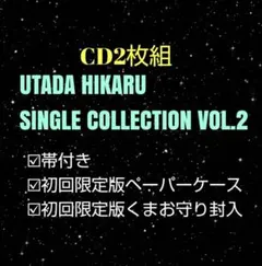 Item thumbnail for item 1c602e97-58d8-417c-9263-ce2cfc43c847