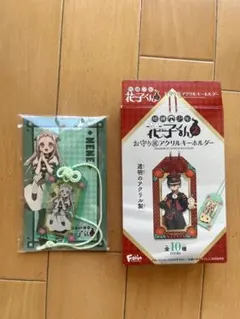 ねね 地縛少年花子くん2 お守り風 アクリルキーホルダー