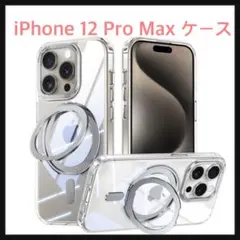 Item thumbnail for item 186e1a42-57a3-4f29-82e3-2ab3b19cf587