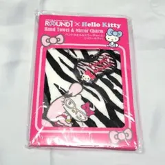 ROUND1 キティ ハンドタオル&ミラーチャーム ゼブラ柄