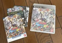 Item thumbnail for item a96f271c-2780-4620-8324-9b3659a8be97