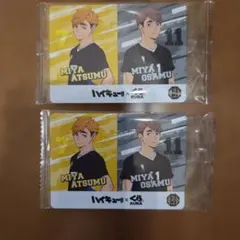 くら寿司・ハイキュー！！イラストカード 2枚セット