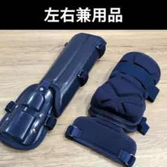 Item thumbnail for item dfbbcc7b-570f-4296-9804-e588415d6a05