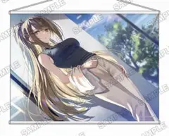 2026年最新】ようこそ実力至上主義の タペストリーの人気アイテム