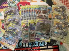 ポケモンカード　TAGTEAM GX まとめ売り　15枚
