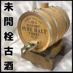 2025年最新】山崎 12年 1000mlの人気アイテム - メルカリ