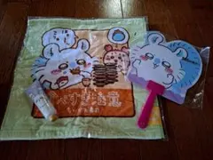 モモンガ♡3点セット