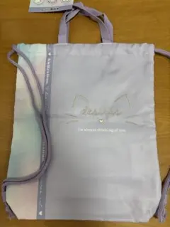 Item thumbnail for item 9b2a0d87-d1fd-48d6-8e1d-9685263d5c27