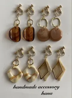 Item thumbnail for item 105a112a-294a-4913-a91f-7a36921c6e6b