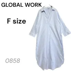 GLOBAL WORK ストライプ ロングシャツワンピース Fサイズ　水色