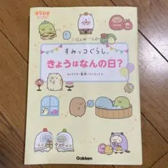 Item thumbnail for item 1bb940ef-fd00-46a5-9ab2-162d6d57af99