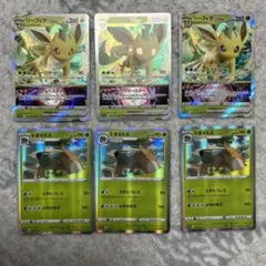 ポケカ　6枚