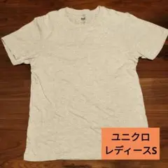 Item thumbnail for item 8bb90590-75e4-4a28-b87f-e351e3d5c001