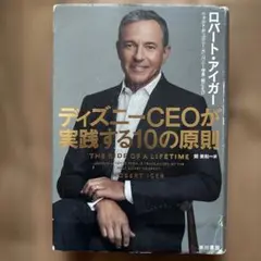 Item thumbnail for item e6e1783b-8239-47ea-8f6a-d86dacb32b77