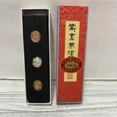 Item thumbnail for item e6b85bec-f9a2-4de8-97a6-76bbc4e0f989