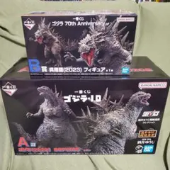 【未開封】一番くじ　ゴジラ　A賞　ゴジラ(2023)&B賞　呉爾羅　2体セット