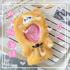 Item thumbnail for item 389aace2-79a1-4dd4-bf22-229a9d69a076