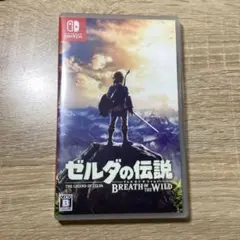 リンク様 リクエスト 2点 まとめ商品