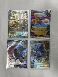 【美品デッキシールド付き】ポケカ sarフーディンex カプコケコex入り 4枚 2025年最新】カプコケコEX sarの人気アイテム - メルカリ