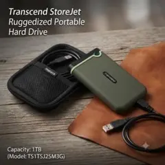 Transcend M3 1TB TS1TSJ25M3 耐衝撃 USB3.0のサムネイル