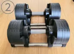 2026年最新】flexbell 20kgの人気アイテム - メルカリ