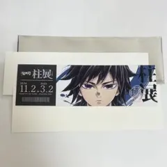 Item thumbnail for item 13ef26c8-7c99-4934-ae0d-26b883fdad24