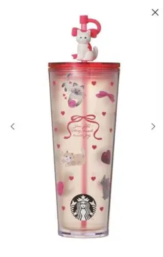 スターバックス バレンタイン2026コールドカップタンブラー
