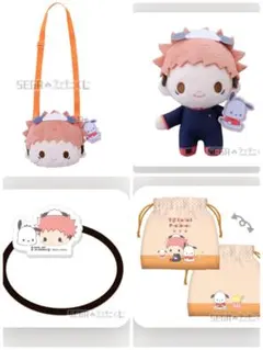 呪術廻戦 セガラッキーくじ 虎杖悠仁　まとめ売り