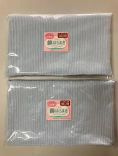 紫∞pingu様 リクエスト 2点 まとめ商品