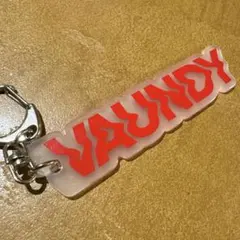 2025年最新】vaundy キーホルダーの人気アイテム - メルカリ