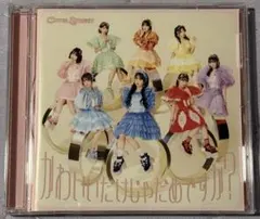 恋しちゃいなタウン/キティ&ダニエル もう泣かないよ サンリオ kitty