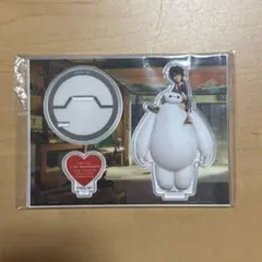 ベイマックス　一番くじ