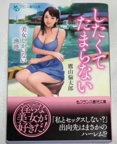 chamaru555様 リクエスト 3点 まとめ商品