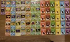 ポケモンカードゲーム セット 67枚以　旧裏　コイン付き