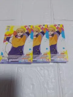すとぷり　るぅと　カード