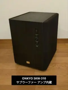 アオのハコ ワイヤレスイヤホン ONKYO DIRECT 鹿野 千夏 - メルカリ