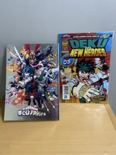 【入場特典付】僕のヒーローアカデミア展 パンフレット DRAWING SMASH