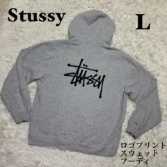 ☆Stussy パーカー グレー Lサイズ ロゴプリント スウェットフーディ☆