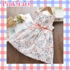 【ワンピース ピンク120cm】花柄 蝶々 リボン ♡ ノースリーブ ワンピース