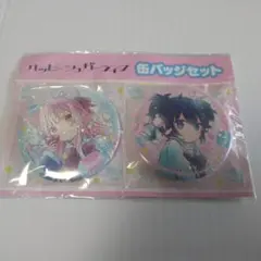 ハッピーシュガーライフ 缶バッジセット しお さとう - メルカリ
