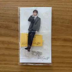 私たちが恋する理由 七五三掛龍也 アクスタ キーホルダー トラジャ