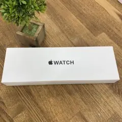 Apple Watch SE 第2世代　新品未開封