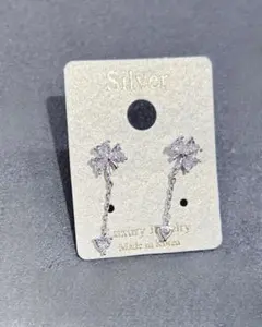 silver postピアス　パームツリー型シルバー　ピアス　1個　アレルギー対