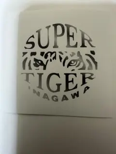 #右翼-アクセサリースーパータイガーイナガワステッカー100枚セット 2025年最新】右翼ステッカースーパータイガーイナガワステッカー
