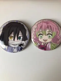 【匿名配送】伊黒小芭内　甘露寺蜜璃　ぺたん娘　　　缶バッジ　ハイカラver