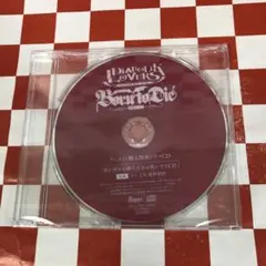 【D23805】DIABOLIK LOVERS Born To Die/彼が貴女