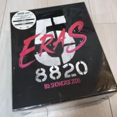 2026年最新】b'z dvd 5erasの人気アイテム - メルカリ