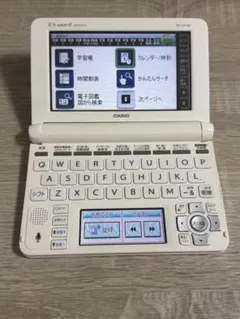 CASIO EX-word DATAPLUS 8 XD-U4700 電子辞書