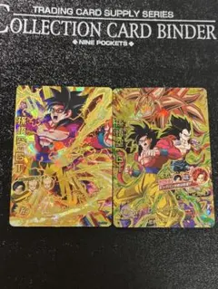 孫悟空:GT HJ8-41 孫悟空:GT HG5-SEC BCP