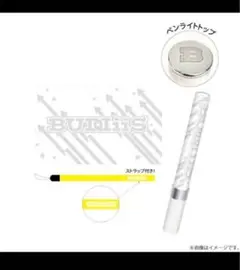 BUDDiiS ペンライト ver.1〜ver.3 BUDDiiS ペンライト ver.1〜ver.3 Amazon.co.jp: BUDDiiSペン